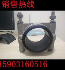 河北专业制造铝合金JGW-4型电缆固定夹