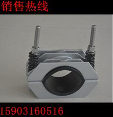 单芯高压电缆固定夹JGH型使用方法
