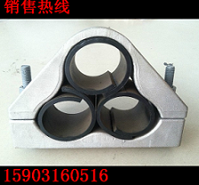 JGP-1 JGP-2 JGP-3 JGP-4铝合金电缆固定夹