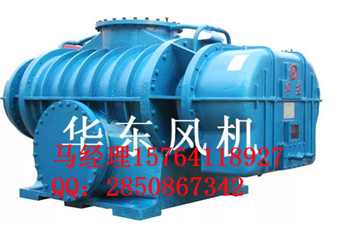 哪里卖的水泥立窑鼓风机价格低、水泥均化罗茨风机知名厂商