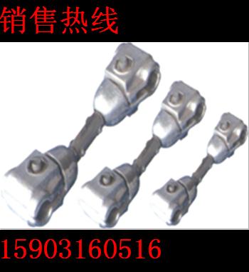 FJQ-405 FJQ-406 FJQ-404二分裂间隔棒制造厂家