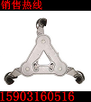 我厂供应FJZ3-35210 FJZ3-35185系列导线间隔棒