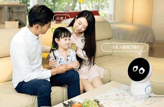 小忆机器人~