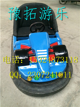 碰碰车现货批发 双人碰碰车 电瓶碰碰车