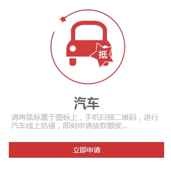  理财个比较好,华夏1号华夏1号官网行业
