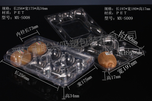 食品吸塑包装供货商|日用品吸塑盒|联兴吸塑包装有限公司|联兴