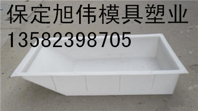 护肩板模具厂家直销（图）