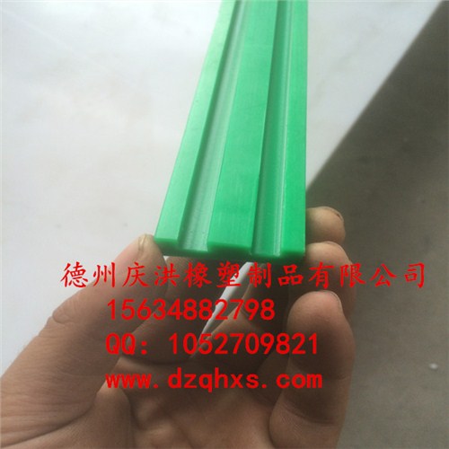双排4分链托 耐磨导条 10A托条导轨 庆洪供