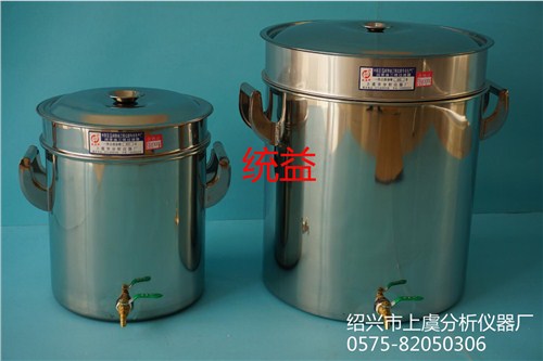 润滑油三级过滤油桶_过滤油桶_过滤油桶价格_上虞分析仪器厂