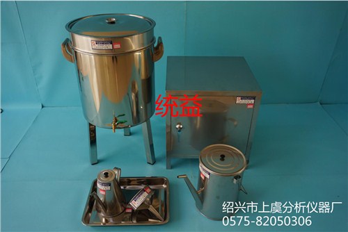 润滑油三级过滤TYC-3_三级过滤器_三级过滤_上虞分析仪器