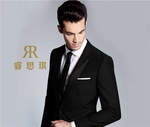 武汉服装定制价位，武汉服装个人定制，武汉 服装定制|睿思琪供