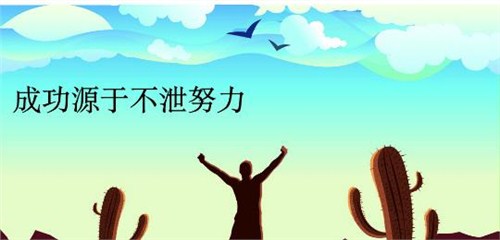 长春财务代理公司哪家好|长春财务代理公司有哪些|长衡供