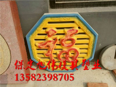 厂家直销精品彩砖模具