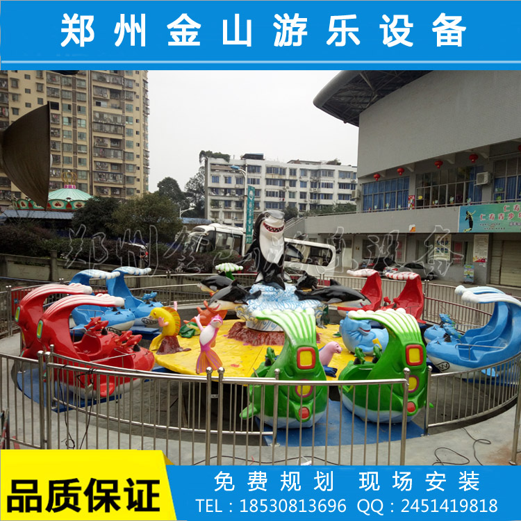 激战鲨鱼岛价格 激战鲨鱼岛多少钱 金山游乐设备
