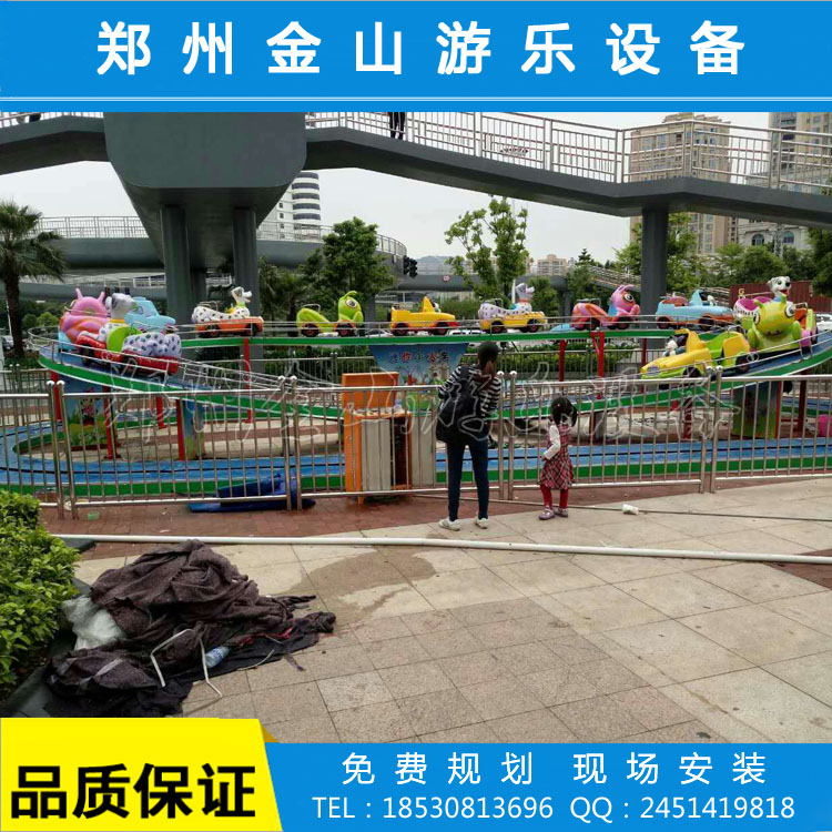 迷你穿梭价格 小型过山车厂家 金山