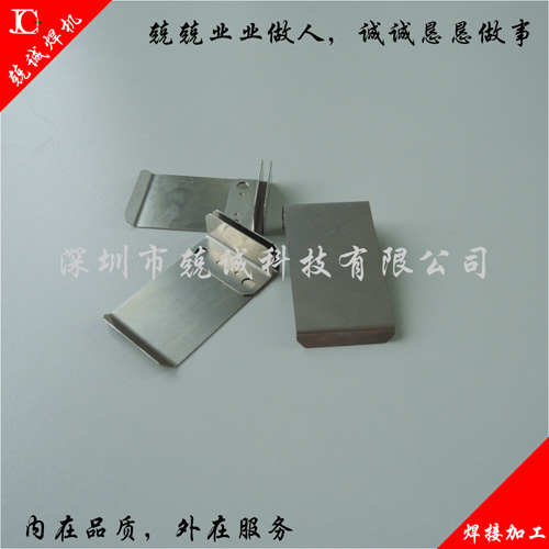 凤岗开水桶加热管脉冲式焊机报价