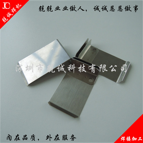 石排空调加热管脉冲式排焊机多少钱