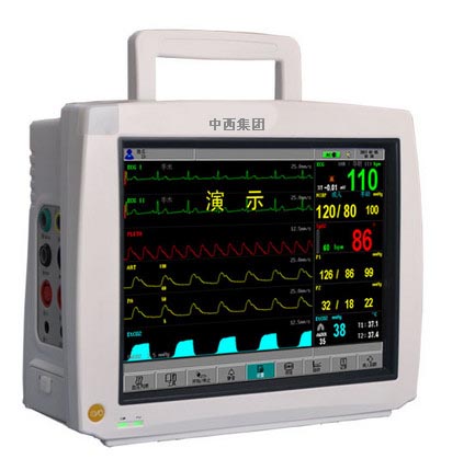 中西车载监护仪 型号:M404510库号：M40451