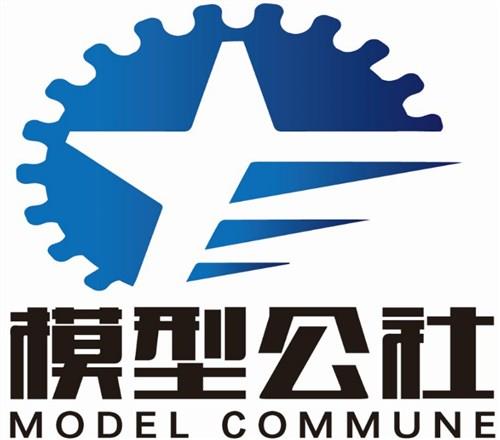 模型汽车发动机*汽车发动机模型*飞机发动机模型*霖立供