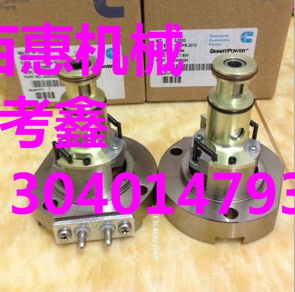 贴心提示【小松6D114飞轮总成/气门导管】