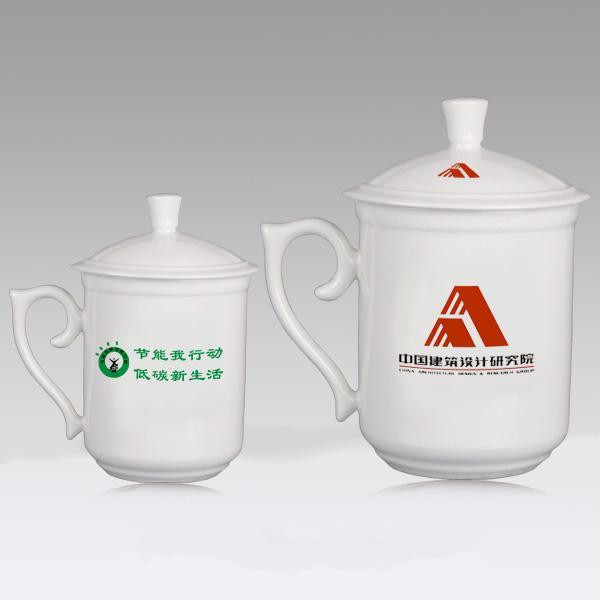 会议室用品茶杯 周年纪念品茶杯 商务礼品茶杯三件套