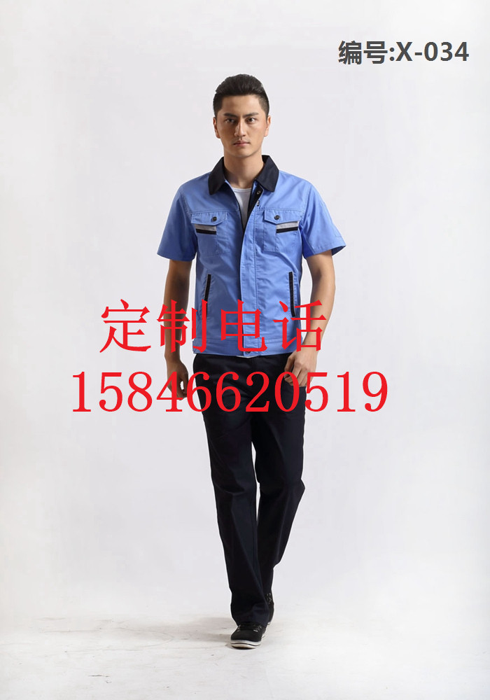 哈尔滨纯棉短袖定做
