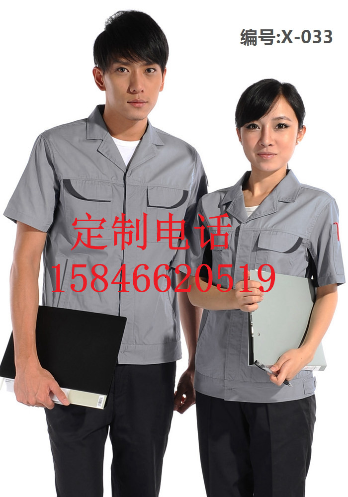 哈尔滨广告衫定做