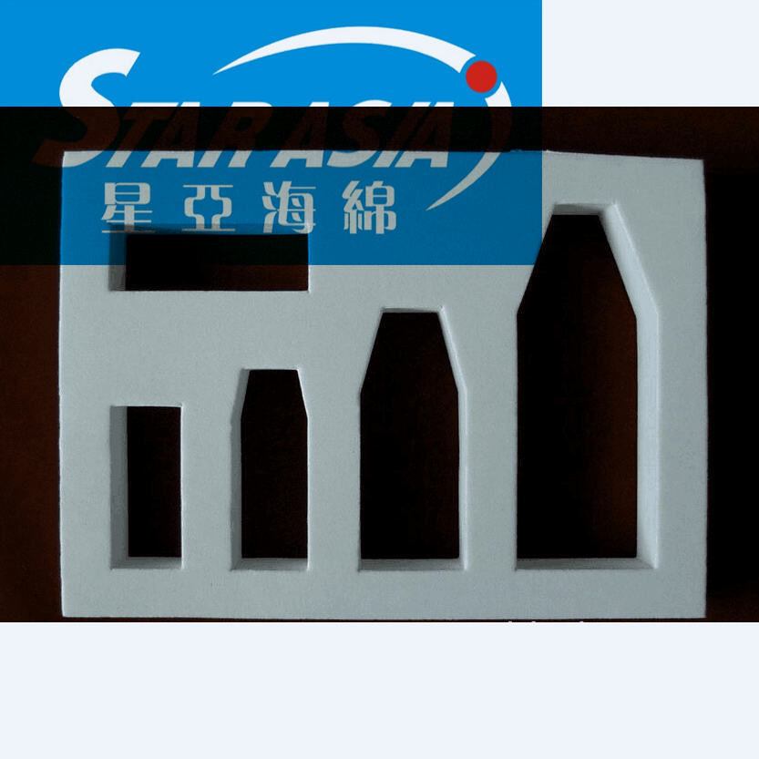 定做箱包EVA泡棉内托  植绒内衬包装盒
