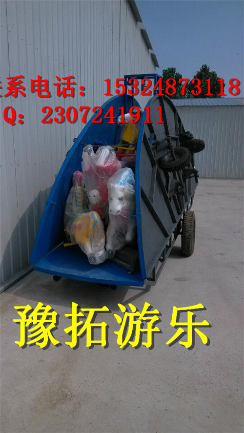 12座折叠转马大促销 12座折叠转马大促销