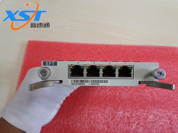 华为Optix OSN7500