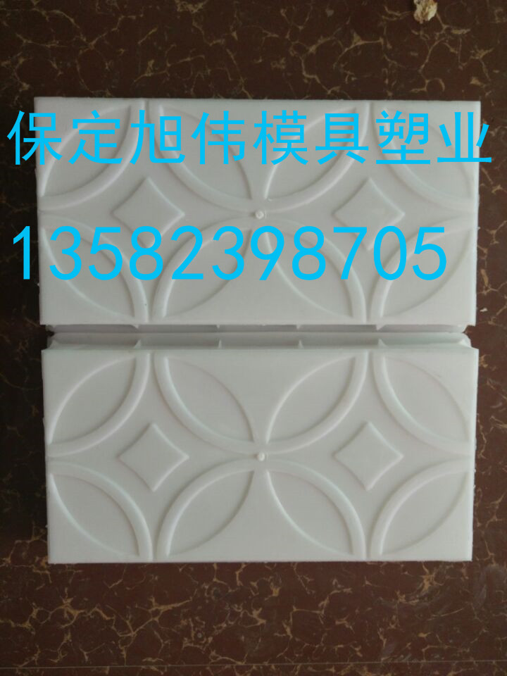 出售广场砖模具&盲道砖模具厂家