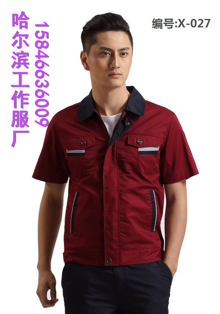 绥化绣字工作服哪里好