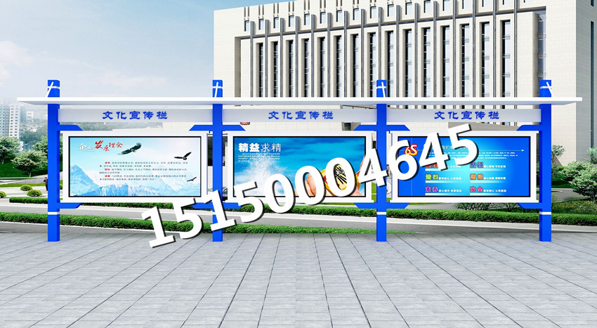 福建宣传栏,福建三明宣传栏厂家,三明防腐木宣传栏制造