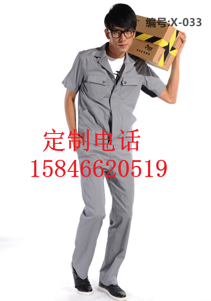 齐齐哈尔文化衫定做