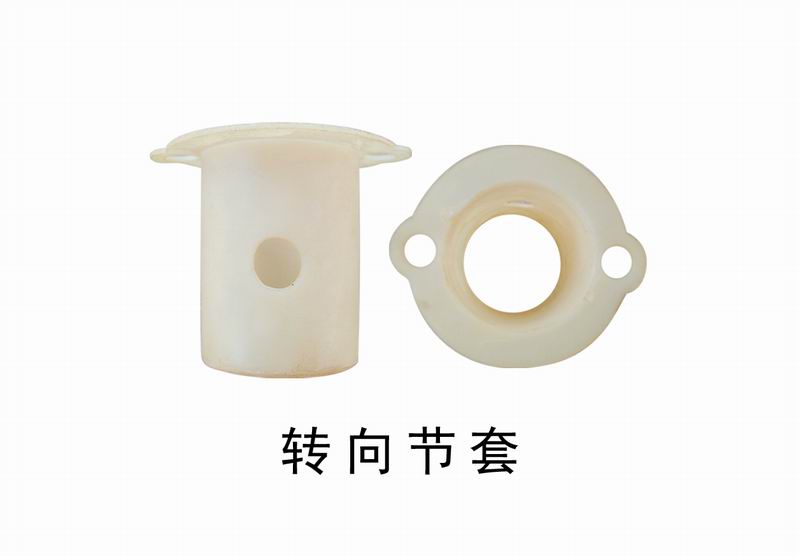 久鼎汽配厂家直销供应转向节套
