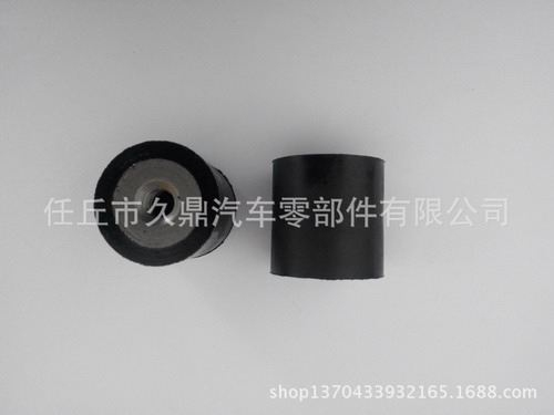久鼎汽配厂家直销供应绝缘减震垫