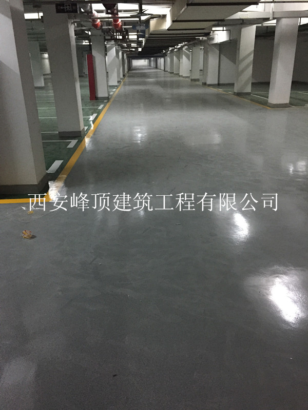 柞水环氧地坪