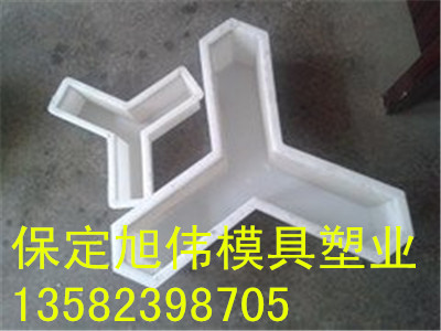 制作人字型护坡模具&三叉型护坡模具用途