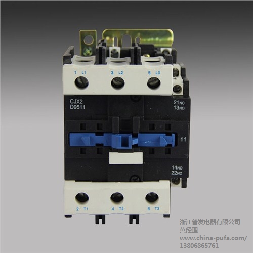 接觸器觸頭交流接觸器交流接觸器型號普發(fā)供