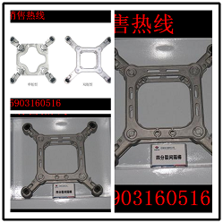 德派尔是华北地区生产JZFD间隔棒专业厂家
