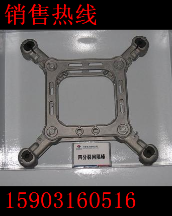 JZF4-45300导线间隔棒 四分裂方形间隔棒厂家