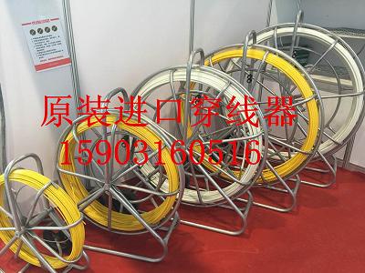 150米电缆穿线器 200米电缆穿孔器