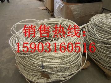 高分子聚乙烯绳 聚乙烯迪尼玛绳德派尔公司生产