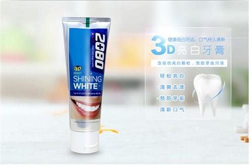 北京牙膏进口报关代理 禹励供