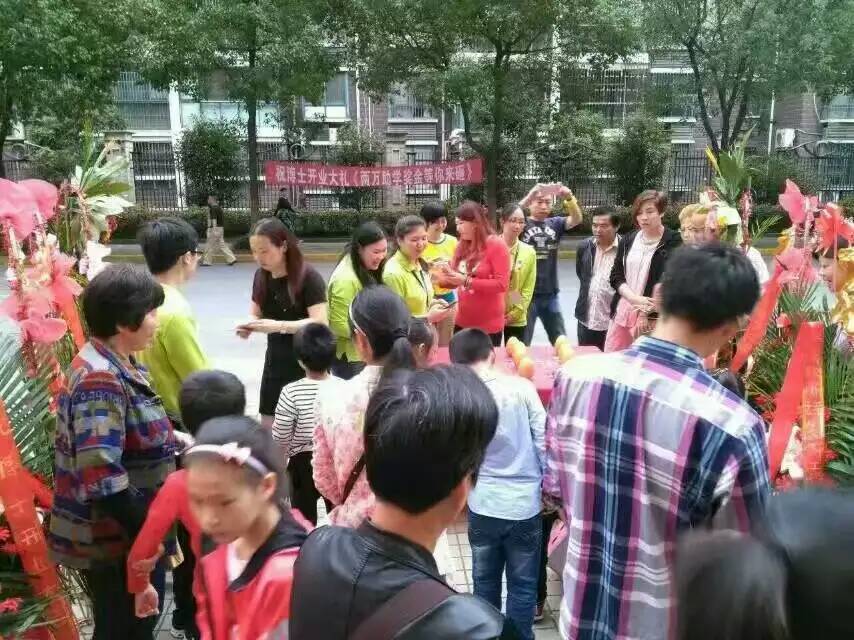 私人在家开办午托班市场好吗