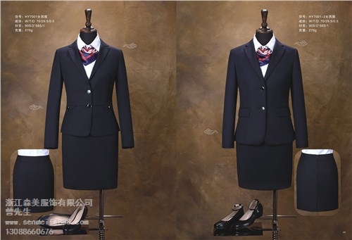 温州房产销售西服汽车销售保险销售工作服定做森美供