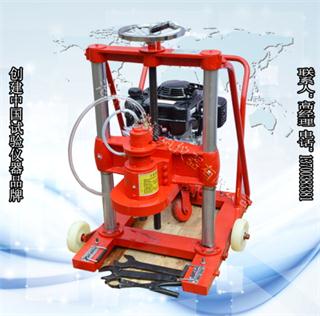 HZ-20沧州钻孔取芯机