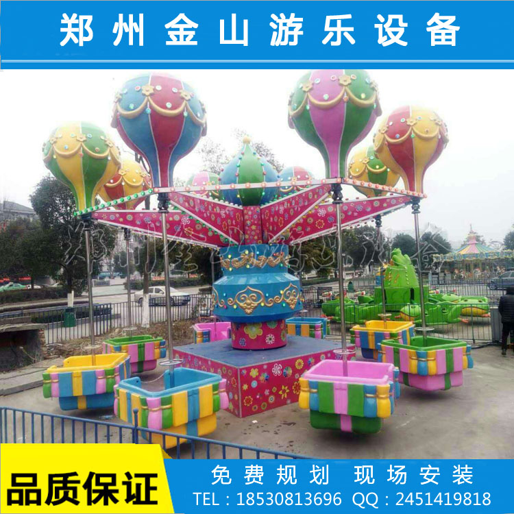 桑巴气球价格 广场小型游乐设备