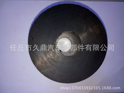 久鼎汽配厂家 供应橡胶减震垫