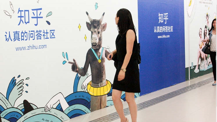 莆田市Designup 第三市集专业从事动画设计从哪几个情况去判、兼